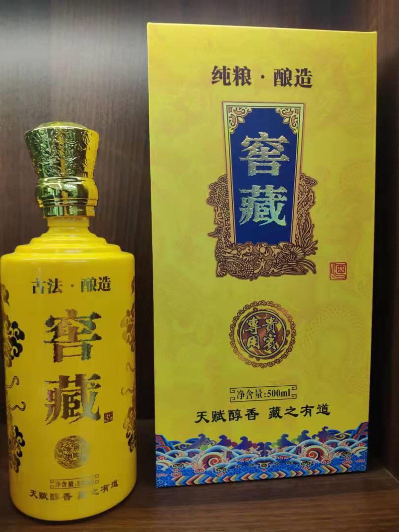 酱香型白酒的崛起：贵州白酒产业的精彩篇章