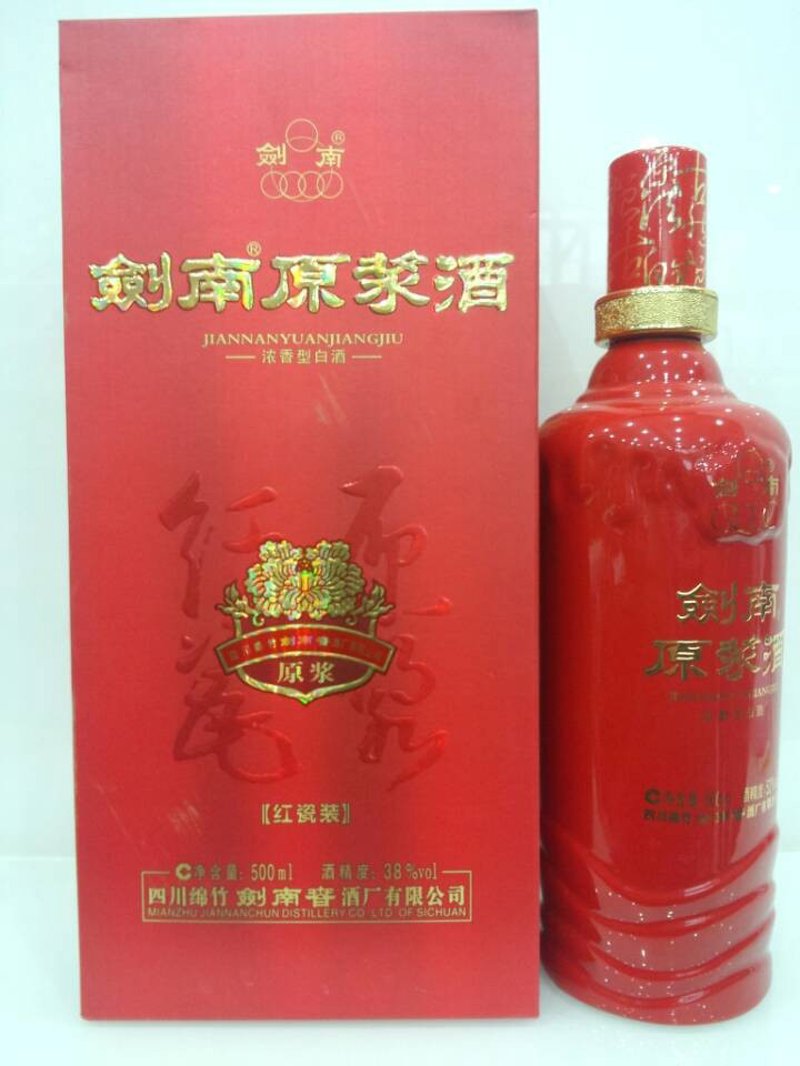 酒香中的庄重仪式：粮食酒批发的行业观察