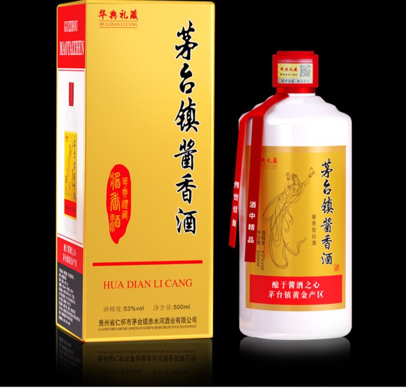 酱香酒代理商：如何在行业浪潮中稳步前行？