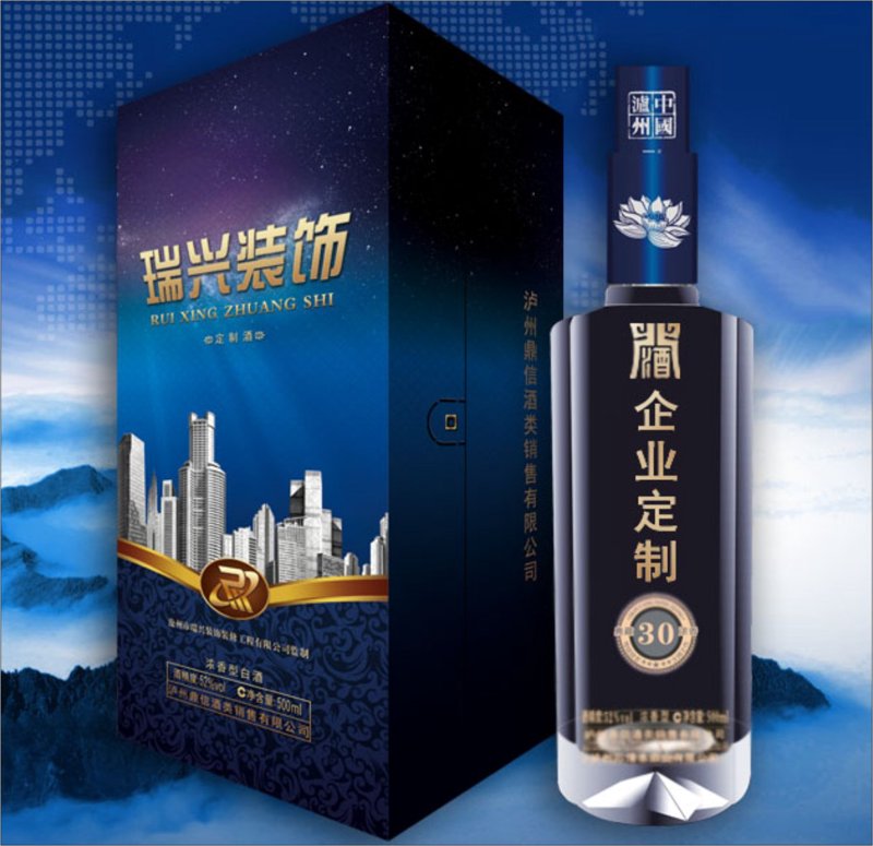 酱香酒代理商：把握行业新气象